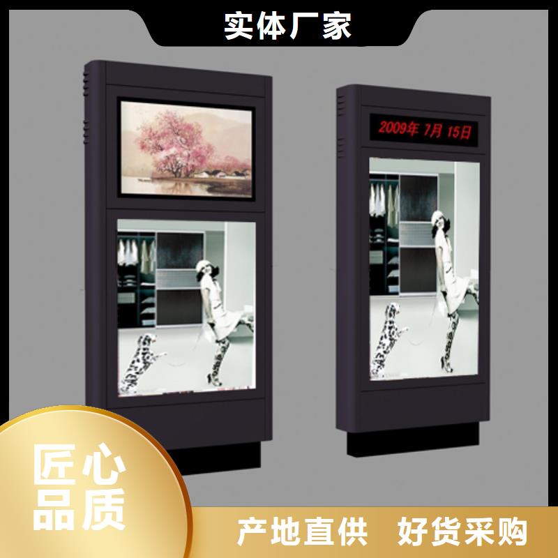 有现货的公园景区指路牌灯箱公司