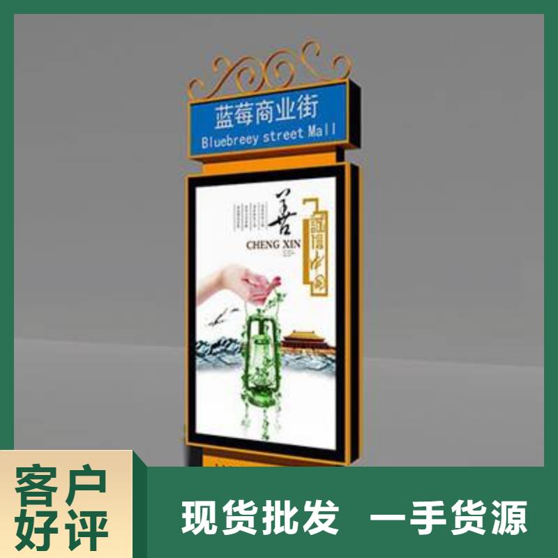定制指路牌灯箱公司欢迎您