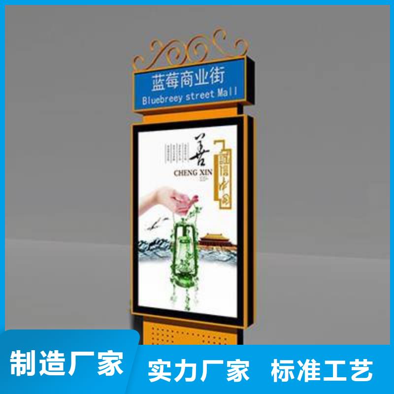 定安县户外指路牌灯箱施工团队