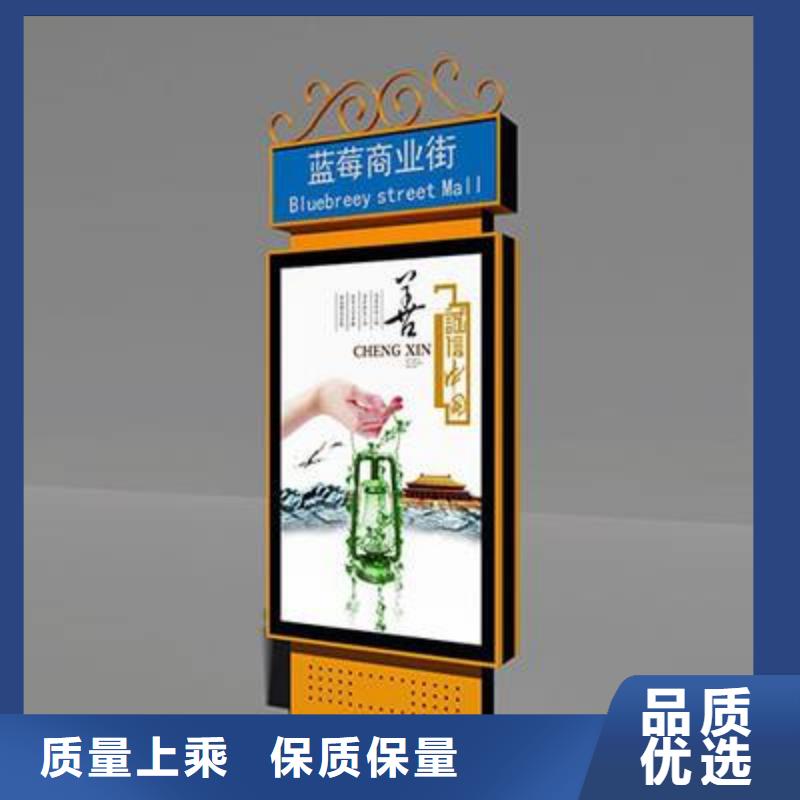 如何选择不锈钢指路牌灯箱 本地厂家
