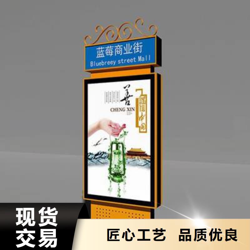 城镇公交站台-视频-城镇公交站台|那曲市|比如|申扎|拉萨|日喀则|山南|昌都|阿里|林芝