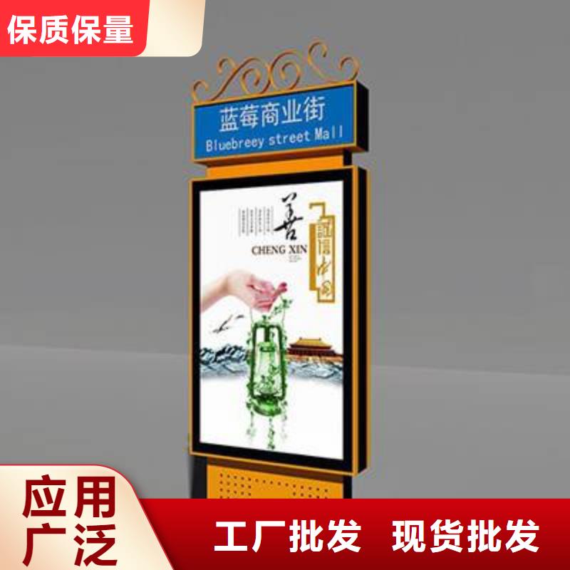 候车亭厂家-视频-候车亭厂家|浙江省绍兴市|诸暨|越城|台州|嘉兴|湖州|丽水|宁波|温州