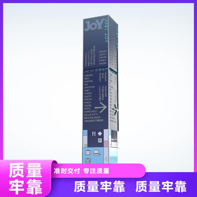 城镇公交站台-视频-通辽|兴安|阿拉善|呼和浩特|乌兰察布龙喜城镇公交站台_ (龙喜)宣传栏户外景观雕塑精神堡垒价值观灯箱生产厂家(乌海市分公司)