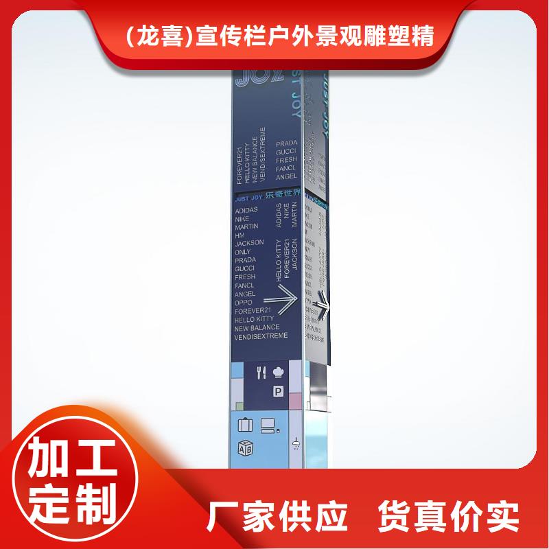停车场标识牌-视频-停车场标识牌_湖南省益阳市市场覆盖桃江|沅江|湘潭|娄底|永州|怀化|邵阳等