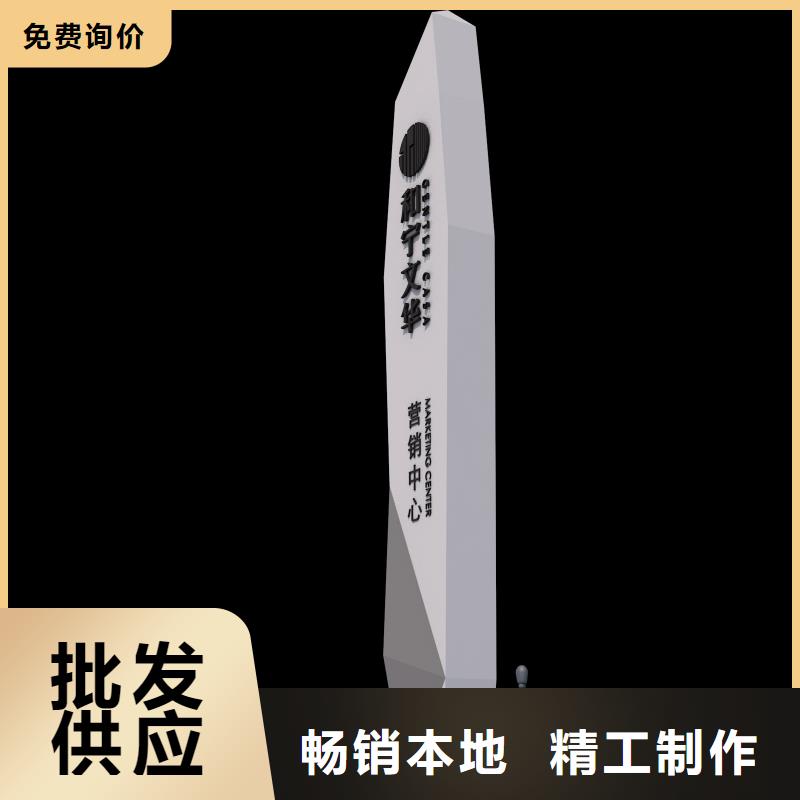 城镇公交站台-视频-城镇公交站台|那曲市|比如|申扎|拉萨|日喀则|山南|昌都|阿里|林芝