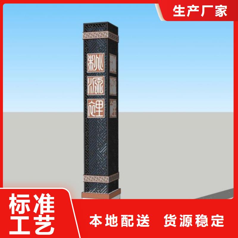 定制指路牌灯箱质量可靠的厂家