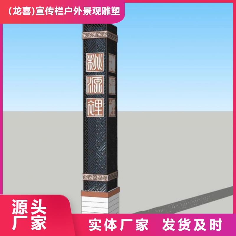 停车场标识牌-视频-停车场标识牌_湖南省益阳市市场覆盖桃江|沅江|湘潭|娄底|永州|怀化|邵阳等