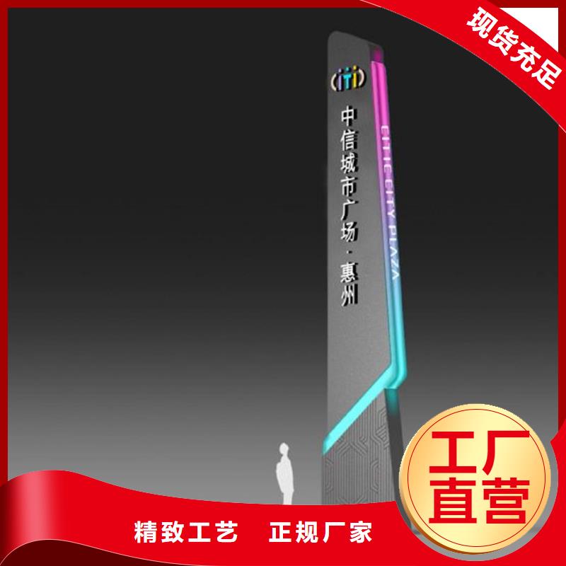 城镇公交站台-视频-随县|广水|孝感|襄阳|武汉|黄冈|十堰|咸宁城镇公交站台种类丰富-(龙喜)宣传栏户外景观雕塑精神堡垒价值观灯箱生产厂家(随州市分公司)