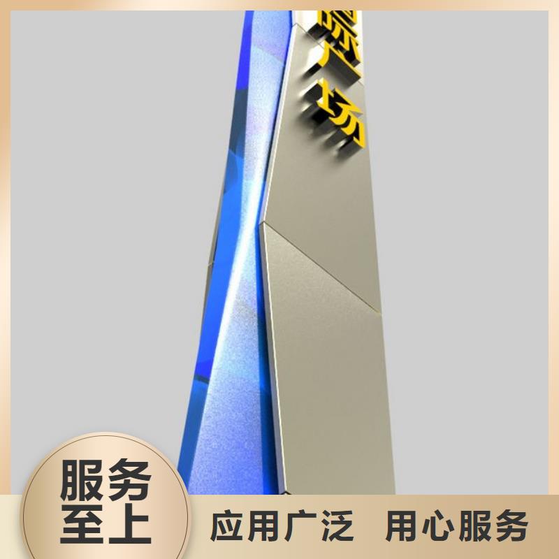 优选:户外立式指路牌灯箱品牌厂家