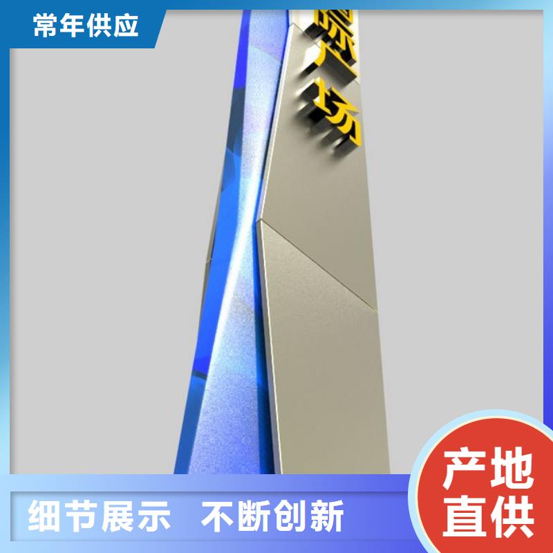 不锈钢指路牌灯箱价格合适
