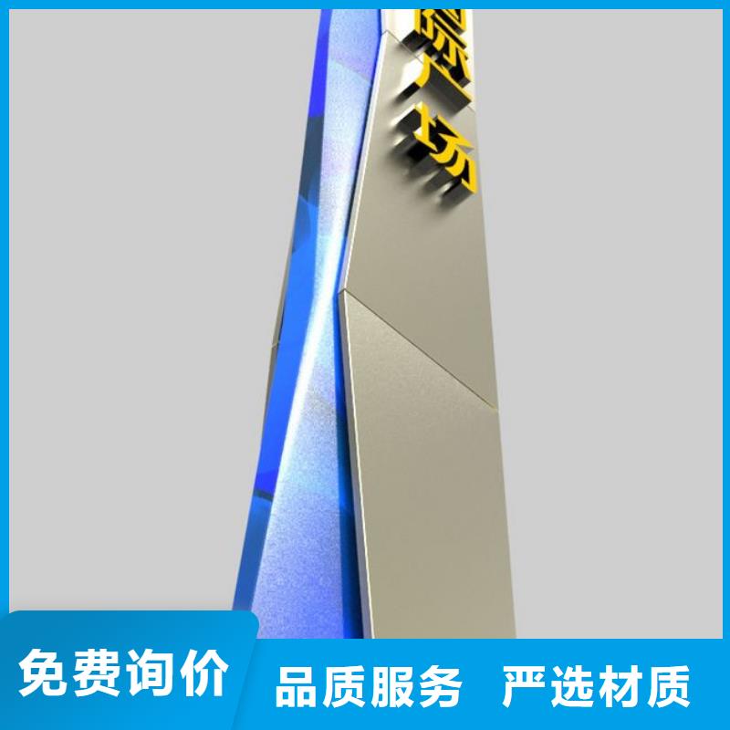 定制指路牌灯箱质量可靠的厂家