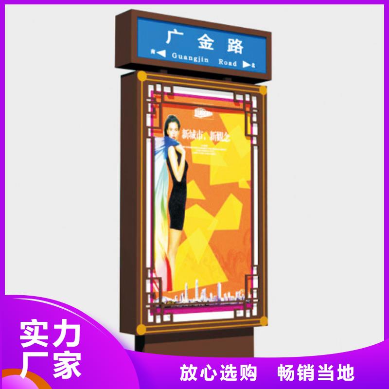 户外指路牌灯箱批发价