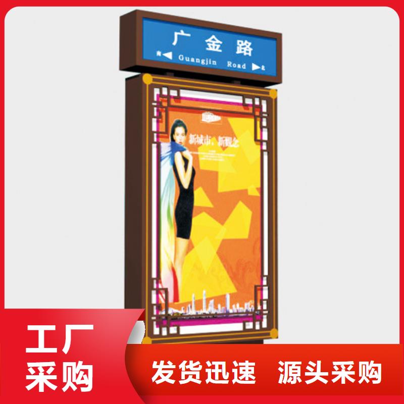 公园景区指路牌灯箱厂家-性价比高