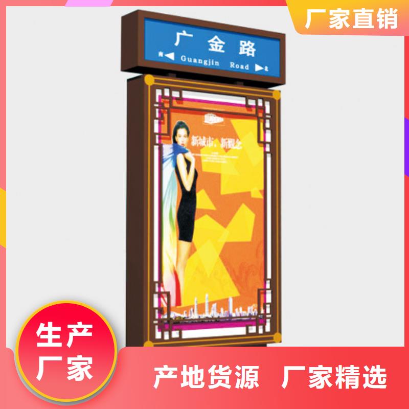 城镇公交站台-视频-城镇公交站台|西藏林芝市|朗县|米林|阿里|山南|拉萨|那曲