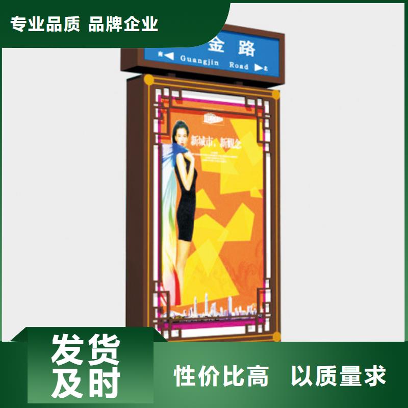 户外立式指路牌灯箱品牌供货商