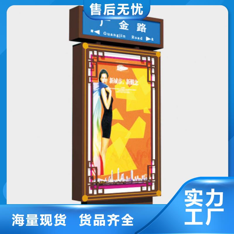 吸烟亭-视频-吸烟亭|浙江省舟山市|定海|嵊泗|湖州|绍兴|嘉兴|衢州|宁波|金华|温州
