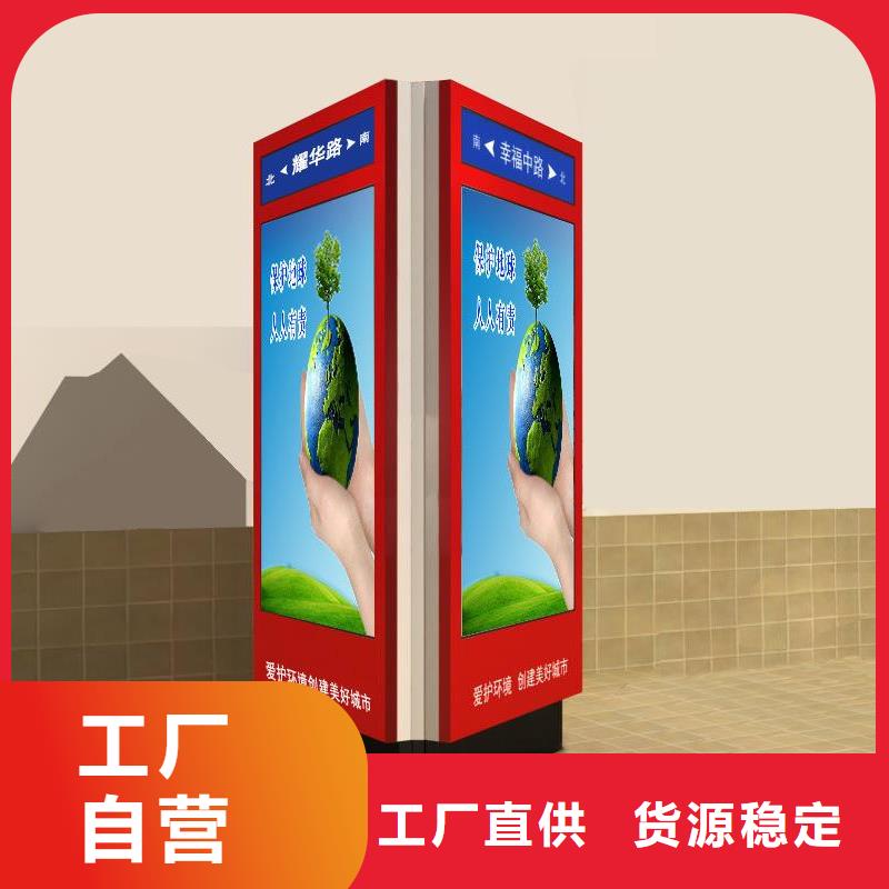 城镇公交站台-视频-城镇公交站台(龙喜)覆盖地域云南省西双版纳|红河|大理|曲靖|昆明
