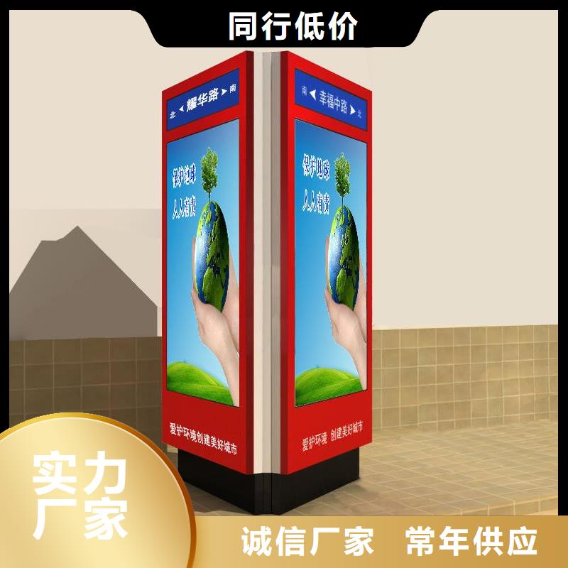 候车亭厂家-视频-怀化市候车亭厂家-【该地】可服务区域会同|溆浦|邵阳|益阳|娄底|永州|常德|湘潭|衡阳