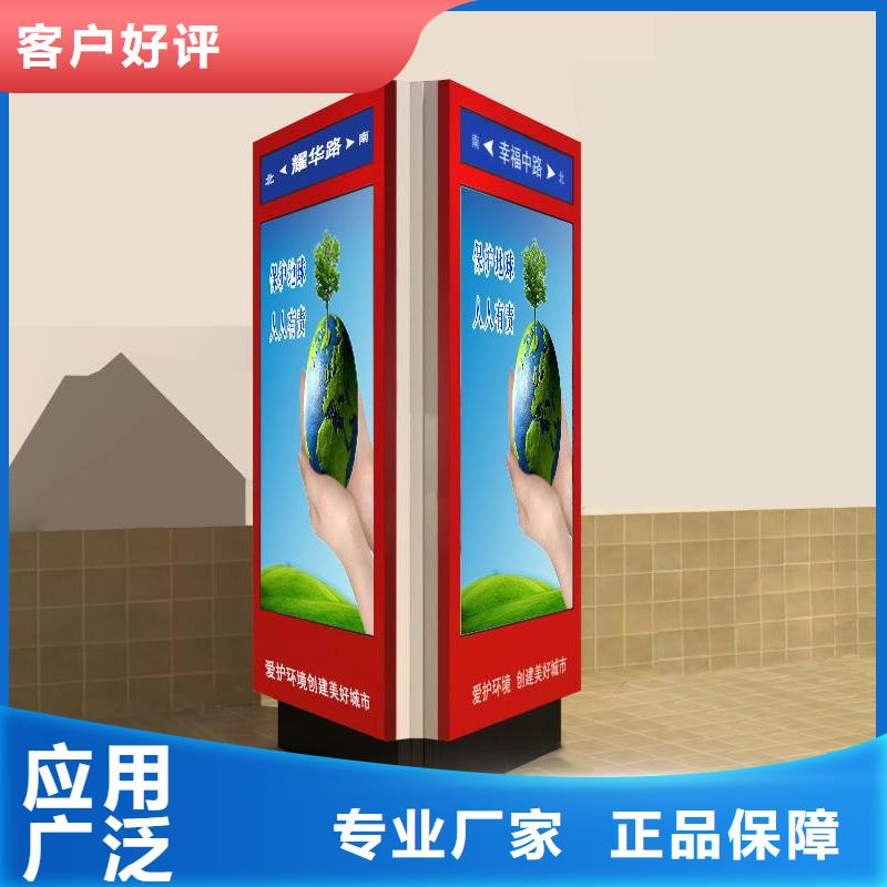 城镇公交站台-视频-城镇公交站台-广东省揭阳市(同城)制造商-普宁|揭西|阳江|汕头|潮州|广州|中山|惠州