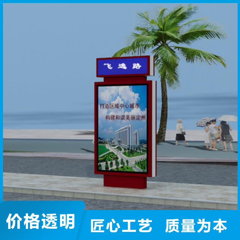 部队指路牌灯箱性价比高