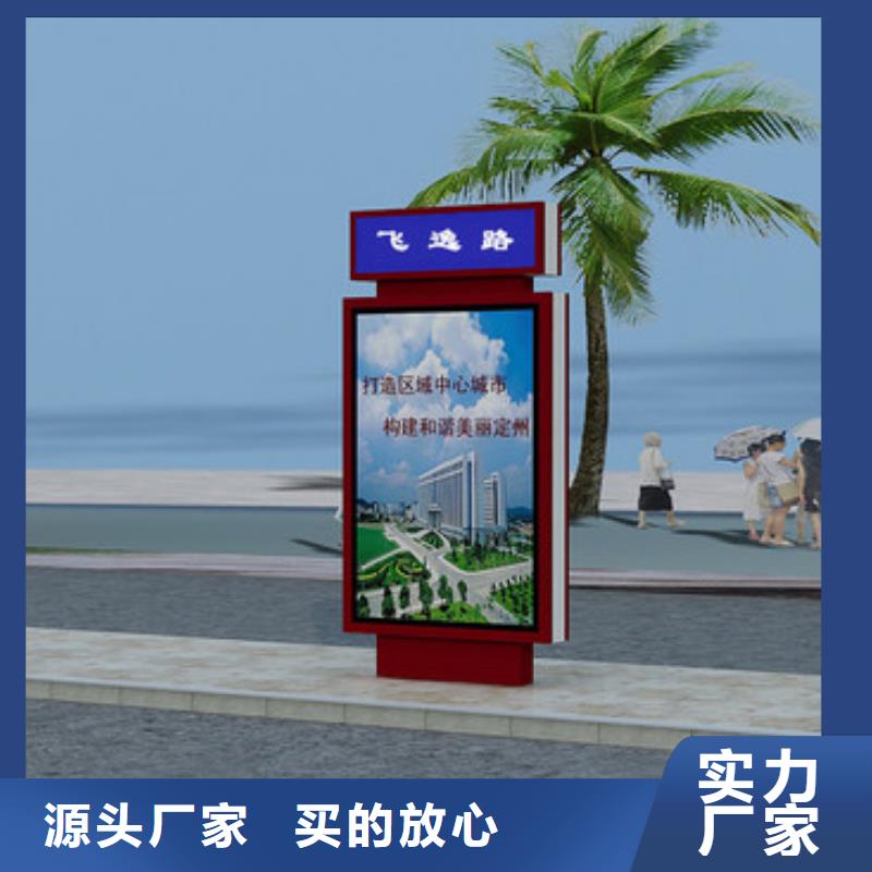 户外指示牌指路牌灯箱实力雄厚