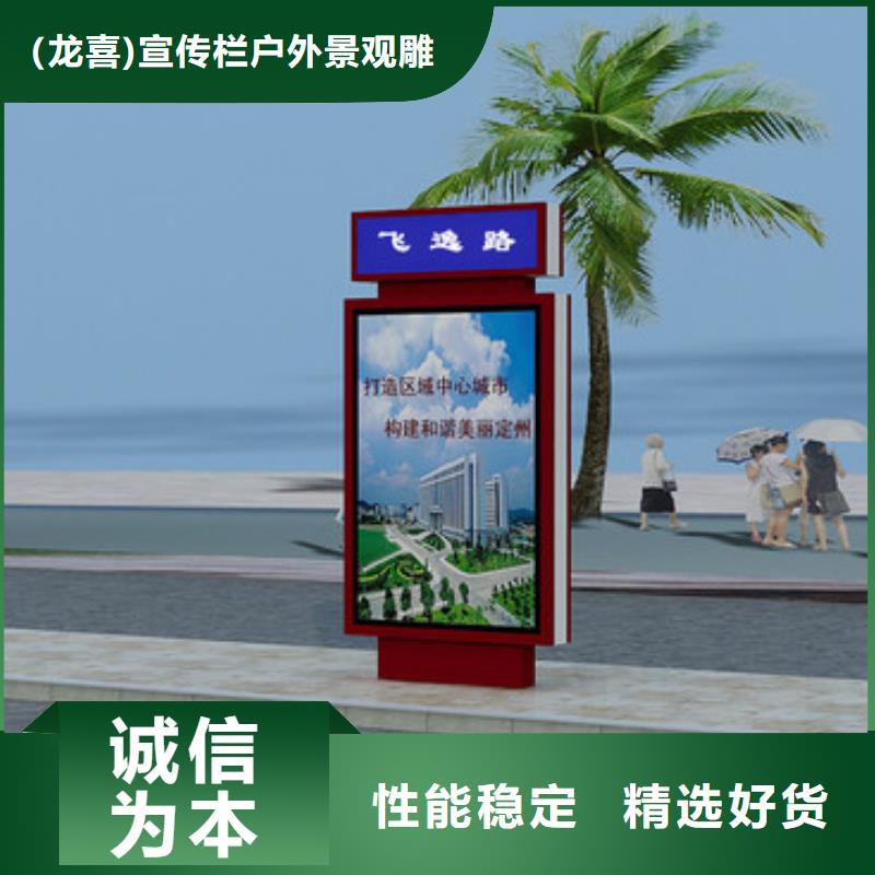 公园景区指路牌灯箱加工效果好