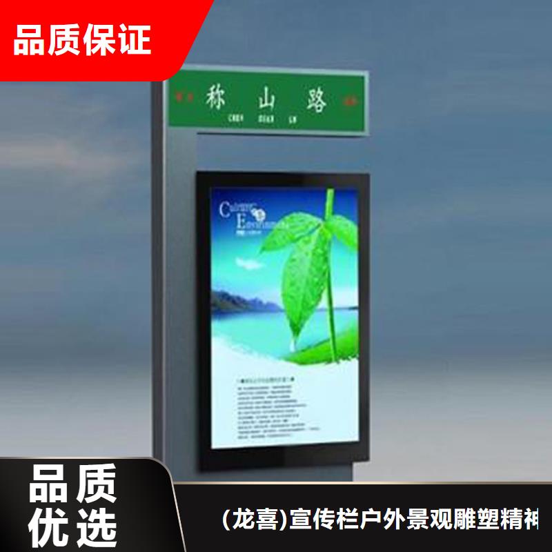 公园景区指路牌灯箱厂家-性价比高