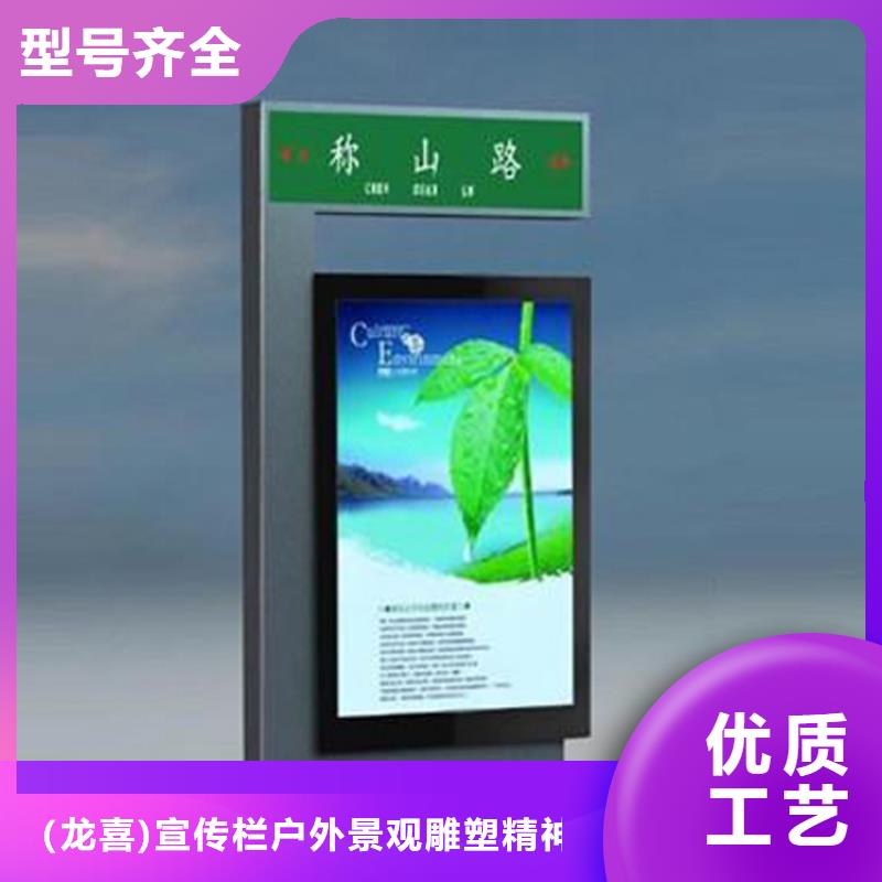 候车亭厂家-视频-怀化市候车亭厂家-【该地】可服务区域会同|溆浦|邵阳|益阳|娄底|永州|常德|湘潭|衡阳