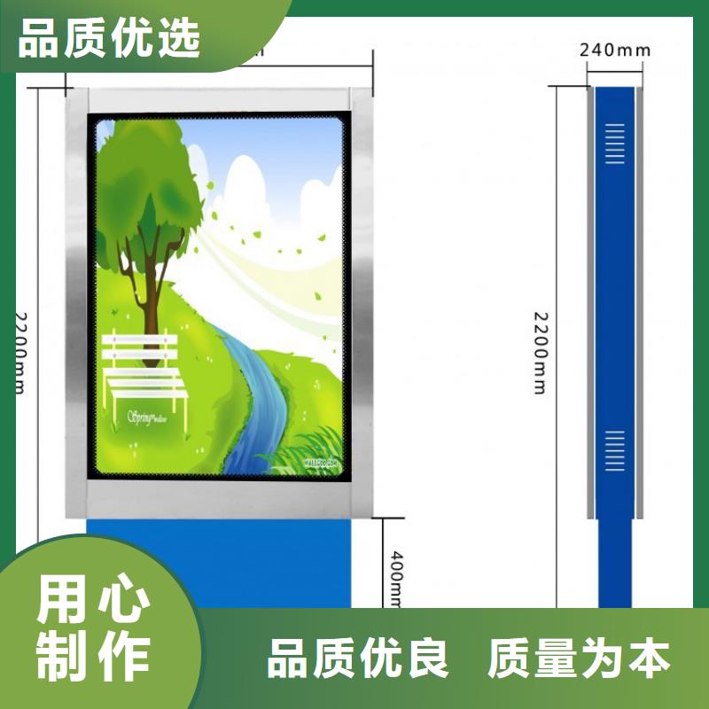 城镇公交站台-视频-城镇公交站台(龙喜)覆盖地域云南省西双版纳|红河|大理|曲靖|昆明