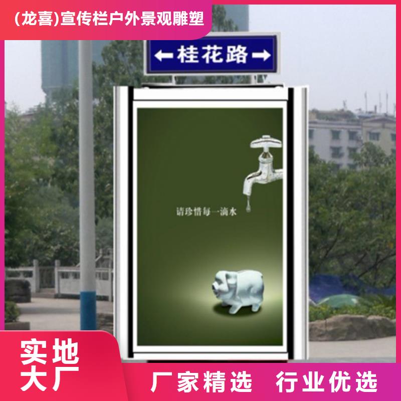 价格合理的定制指路牌灯箱基地