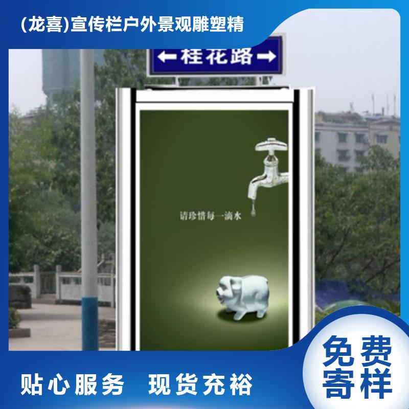 候车亭厂家-视频-候车亭厂家|浙江省绍兴市|诸暨|越城|台州|嘉兴|湖州|丽水|宁波|温州