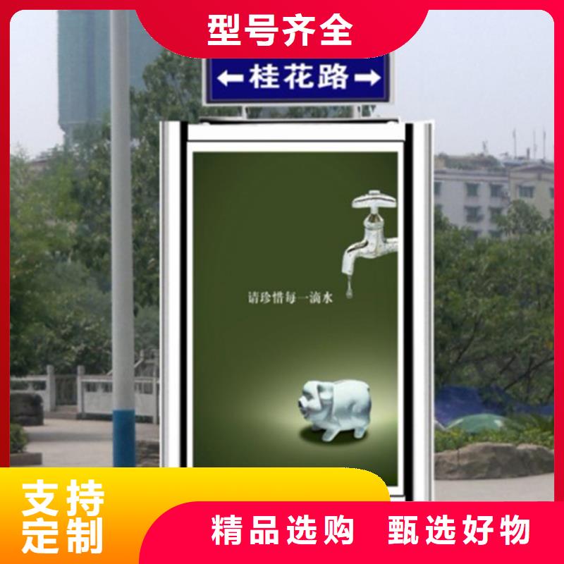 金属指路牌灯箱质量可靠