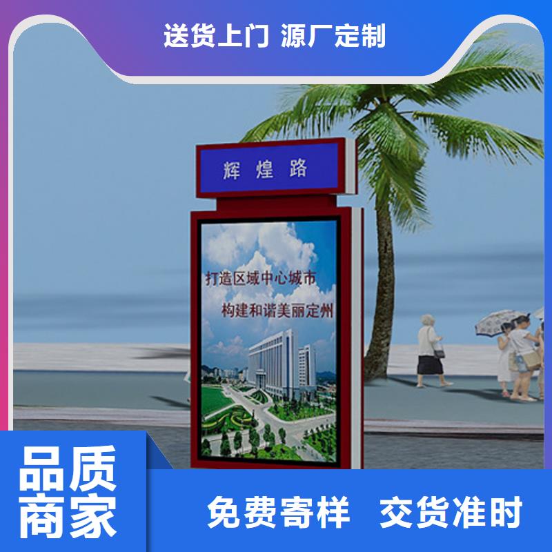 定制指路牌灯箱厂家制造生产