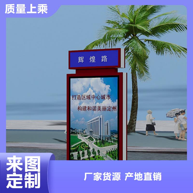 停车场标识牌-视频-停车场标识牌_湖南省益阳市市场覆盖桃江|沅江|湘潭|娄底|永州|怀化|邵阳等