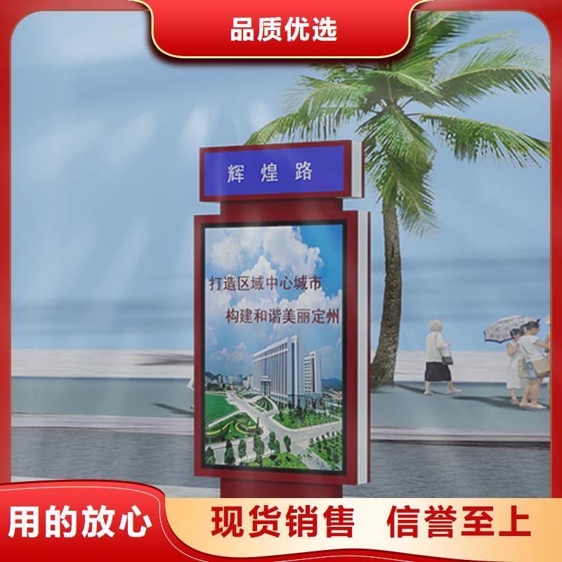 定制指路牌灯箱质量与价格同在