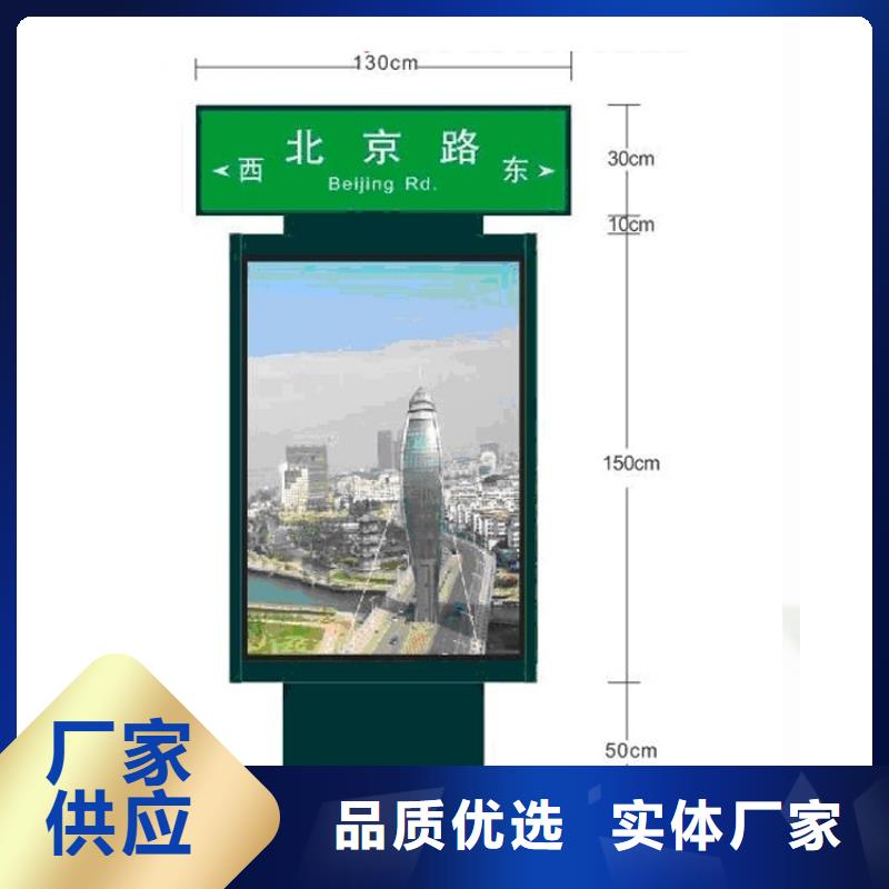 吸烟亭-视频-吸烟亭|齐齐哈尔市|昂昂溪|泰来|佳木斯|黑河|牡丹江|哈尔滨|绥化|大庆