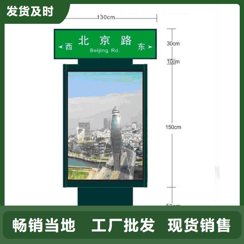 户外指路牌灯箱批发价