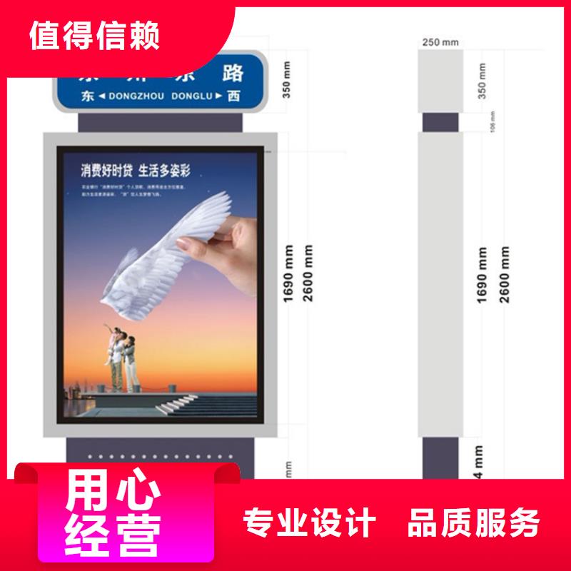 定安县户外指路牌灯箱施工团队