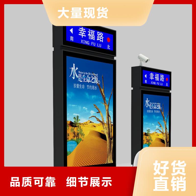 城镇公交站台-视频-城镇公交站台(龙喜)覆盖地域云南省西双版纳|红河|大理|曲靖|昆明