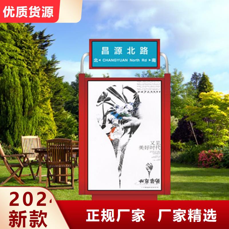 候车亭厂家-视频-候车亭厂家|浙江省绍兴市|诸暨|越城|台州|嘉兴|湖州|丽水|宁波|温州