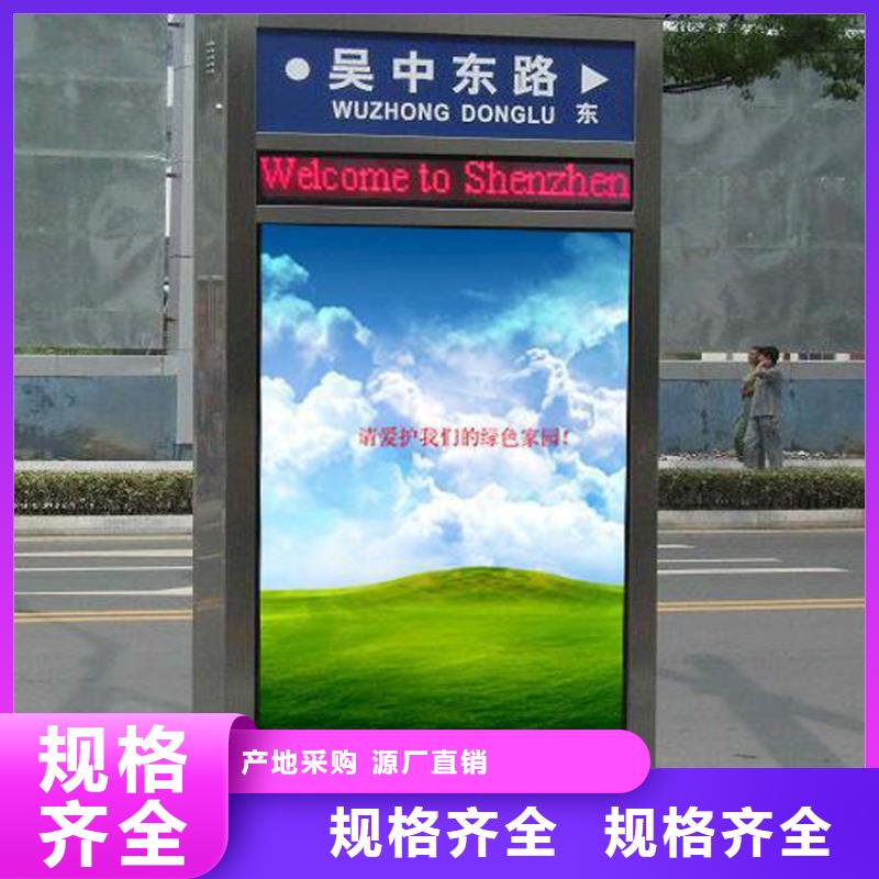 停车场标识牌-视频-信阳市停车场标识牌-(同城)可服务区域平桥|固始|焦作|濮阳|三门峡|鹤壁