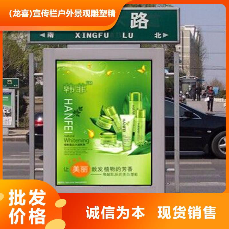 不锈钢指路牌灯箱实体大厂