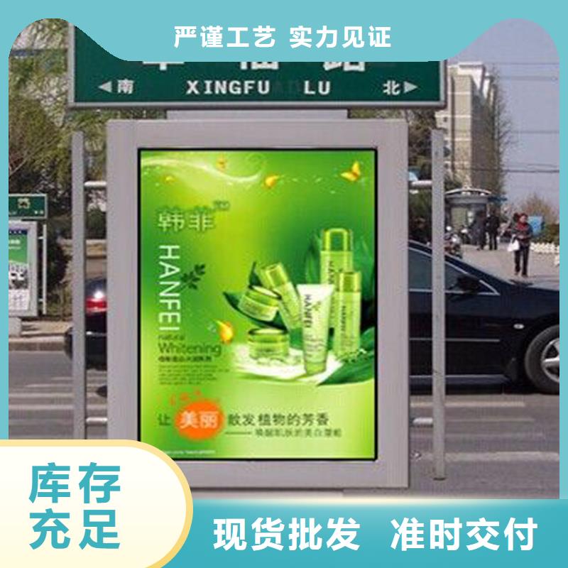 停车场标识牌-视频-停车场标识牌_湖南省益阳市市场覆盖桃江|沅江|湘潭|娄底|永州|怀化|邵阳等