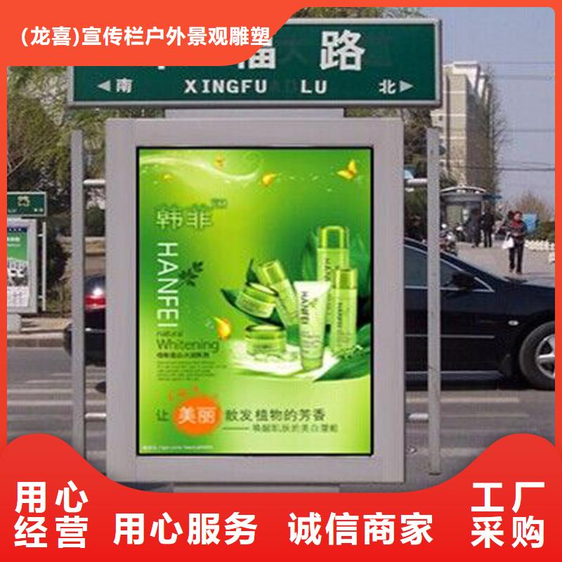 吸烟亭-视频-吸烟亭|浙江省舟山市|定海|嵊泗|湖州|绍兴|嘉兴|衢州|宁波|金华|温州