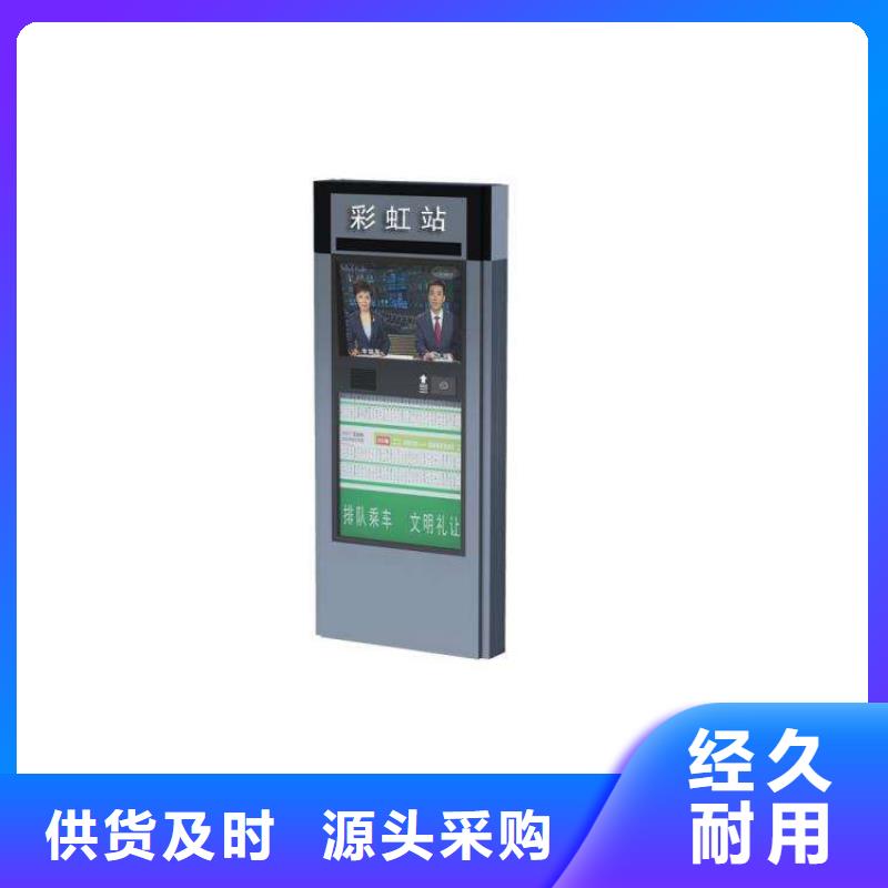 【货到付款指路牌灯箱价值观标牌多家仓库发货】