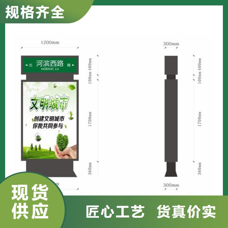 停车场标识牌-视频-信阳市停车场标识牌-(同城)可服务区域平桥|固始|焦作|濮阳|三门峡|鹤壁