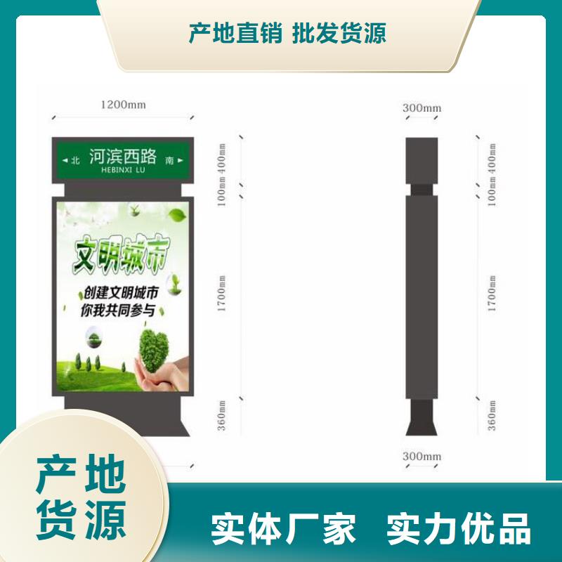 候车亭厂家-视频-候车亭厂家|浙江省绍兴市|诸暨|越城|台州|嘉兴|湖州|丽水|宁波|温州