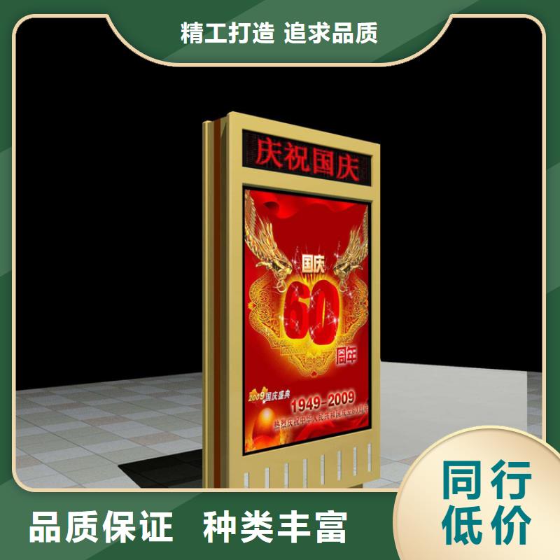 定制指路牌灯箱特点