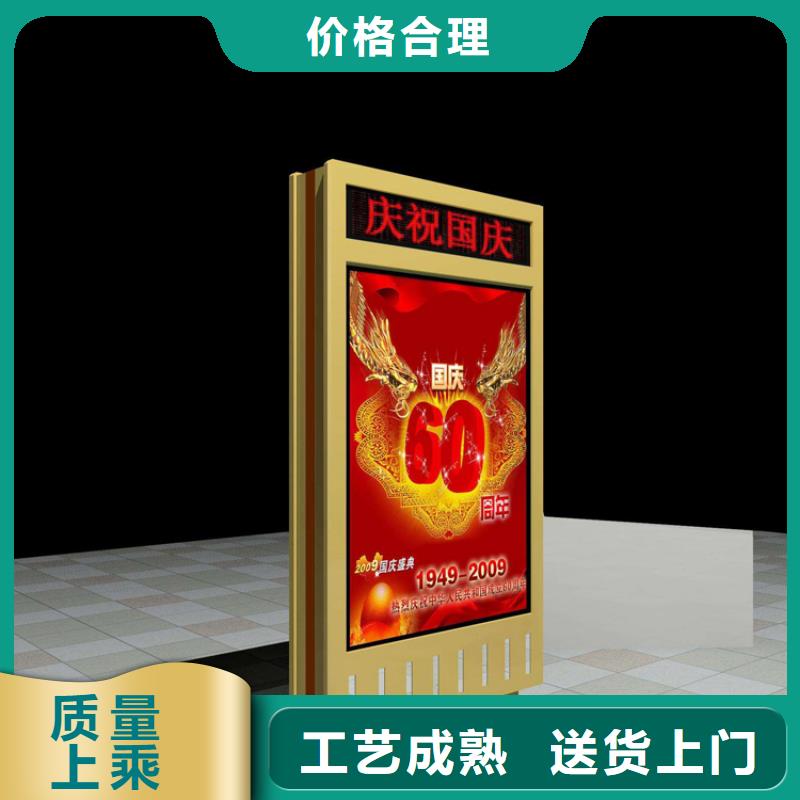 停车场标识牌-视频-停车场标识牌_湖南省益阳市市场覆盖桃江|沅江|湘潭|娄底|永州|怀化|邵阳等