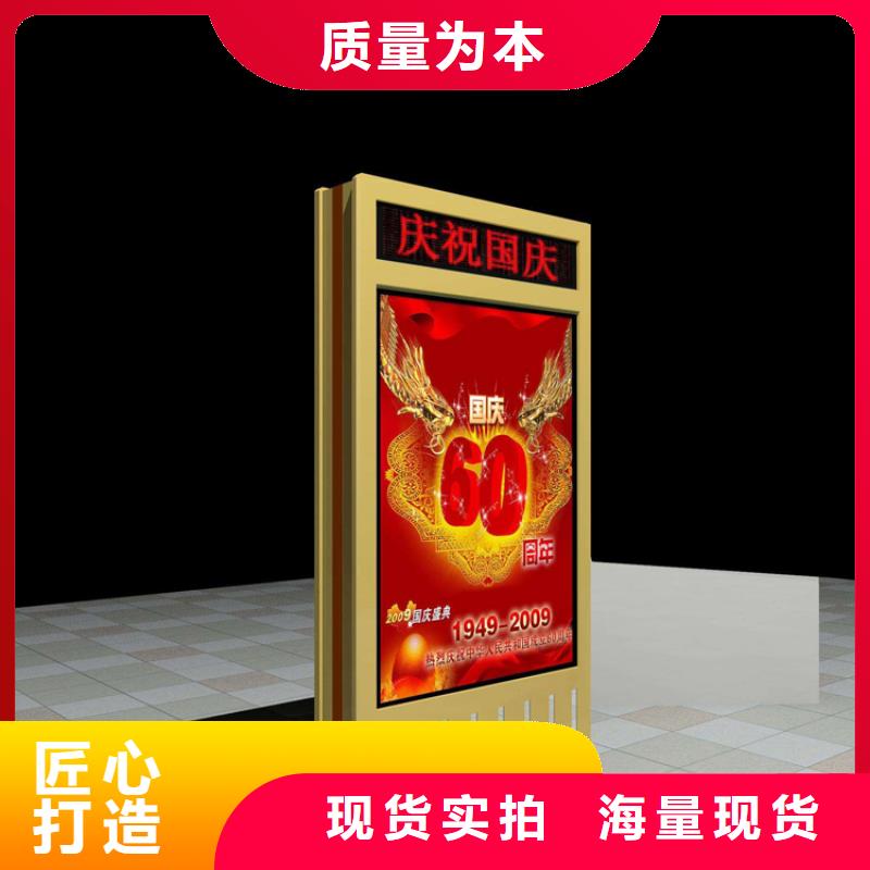 【货到付款指路牌灯箱价值观标牌多家仓库发货】